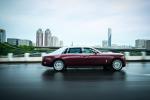 Rolls-Royce Phantom EWB 2017 года (JP)